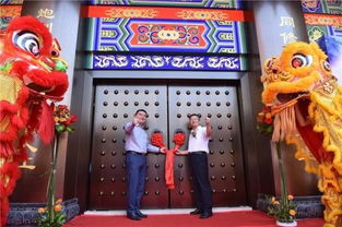 德仁堂468健康中心 成都首个区域型康养中心引领中医养生新潮流