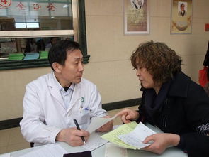 威海市中医院启动中医治未病工程 服务中心揭牌与膏方养生文化节盛大开幕