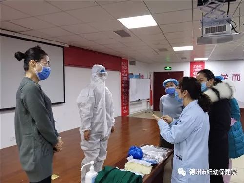 德州市妇幼保健院 筑牢感控防线，提升中医养生保健服务品质